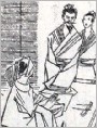 苏东坡出山