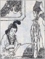 愿天速变作男儿