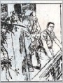 娃娃兵传奇