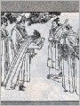 红拂女