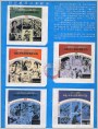 富春江画报连环画精选（广告）