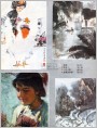 陈衍宁,李仁康,汤小铭画作三幅