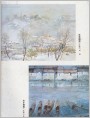 水彩水粉画两幅--宝石瑞雪 水乡塘栖