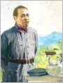 彭大将军