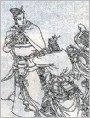 梁红玉