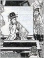 汉文帝和南粤王