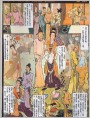 神形俱佳