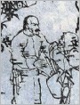 泼墨济贫