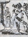 伯牙习琴