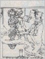 诸葛子瑜之驴