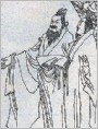 巧施连环计