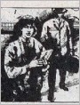 谁是真儿子