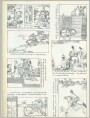双阳公主