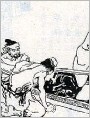 罚人吃肉