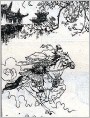 萧何追韩信