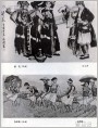 新花（国画）、耘田曲（油画）