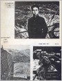 陈大华、陈烟桥、杨启鸿版画欣赏