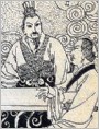 田忌赛马