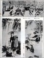 罗兴华,李孟斌,曾宪高国画欣赏