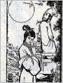 苏东坡改诗