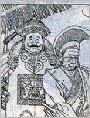 喇嘛和木匠