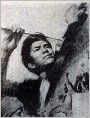 结识