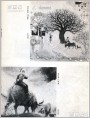 李汝信、韦宣劳油画两幅