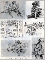 广西少数民族生活速写画六幅