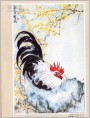 国画欣赏：《鸡》