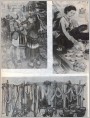 (油画)亲一亲妈妈,(国画)油茶,(版画)山村染布店