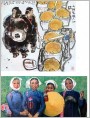 （国画）小河水涨大河满、（油画）三月三