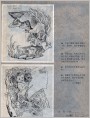 狼孩儿（二幅）