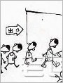 习惯成自然