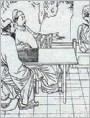 两个叶水心