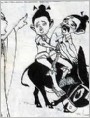 父子赶驴