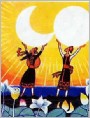 日月潭