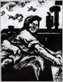 版画新作-浙江版画会年展作品选