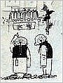大家都读别字