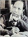 浙江美术家介绍