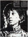 小橘灯