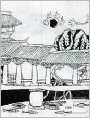 不以衣冠取人