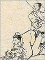 秦士好古