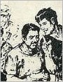 民选车间主任