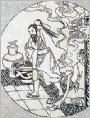 吐哺握发