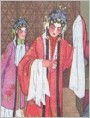 彩色连环画《生死牌》选页