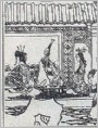 举案齐眉