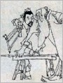 鲁人截竿