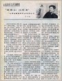 “进得去，出得来”