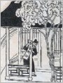 以文祛盗