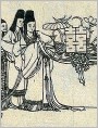 上行下效
